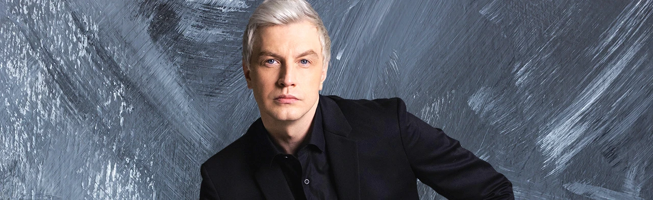 Постер АЛЕКСЕЙ ГОМАН в Санкт-Петербурге