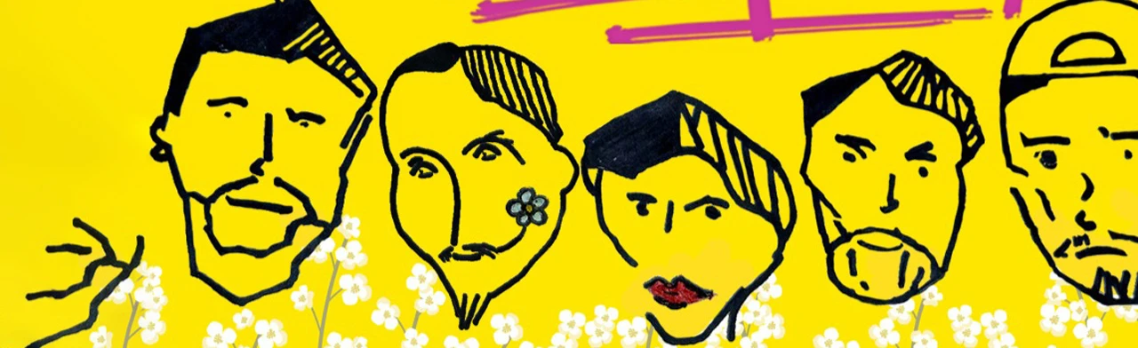 Постер Операция Пластилин в Санкт-Петербурге