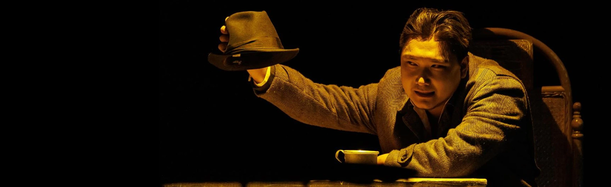 Постер Лютый в Санкт-Петербурге