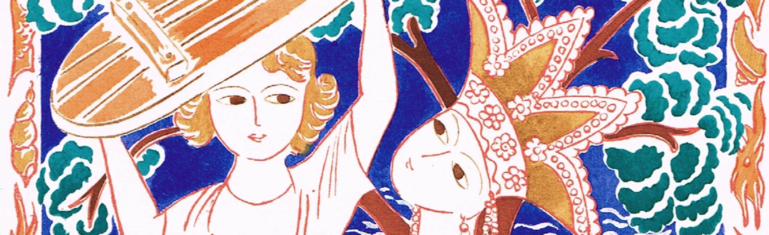 Постер Выставка "Наш Авангард плюс" в Санкт-Петербурге