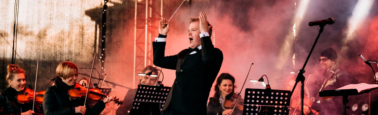 Постер ДЕНЬ ГОРОДА в Санкт-Петербурге