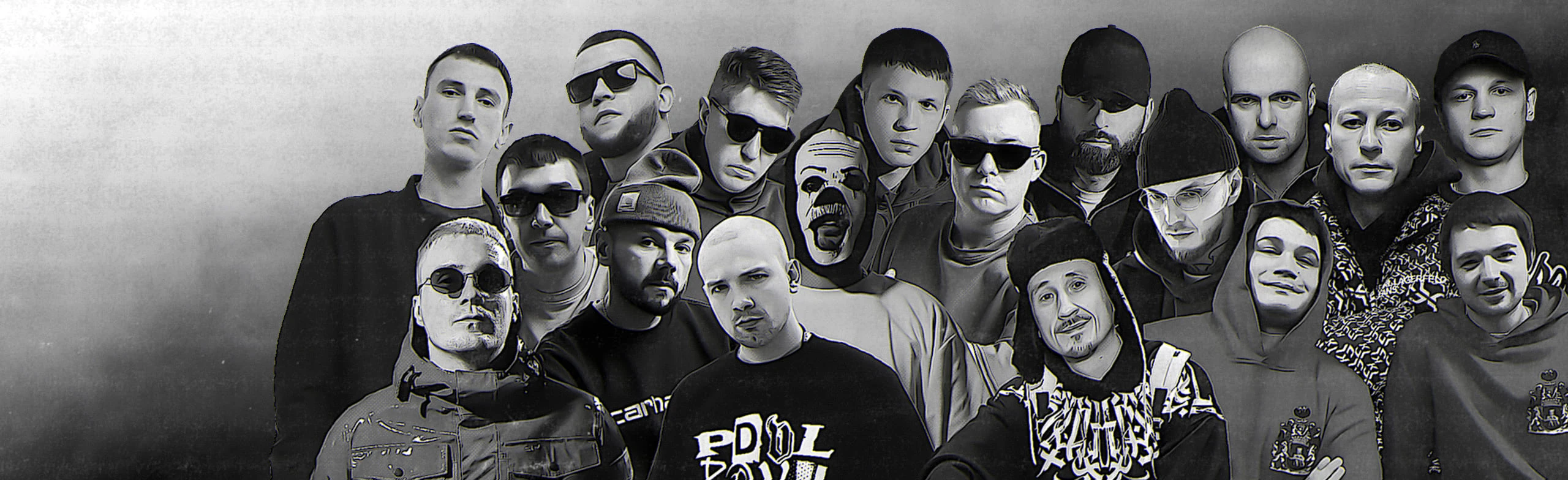 Постер Konkretika Open-Air в Санкт-Петербурге