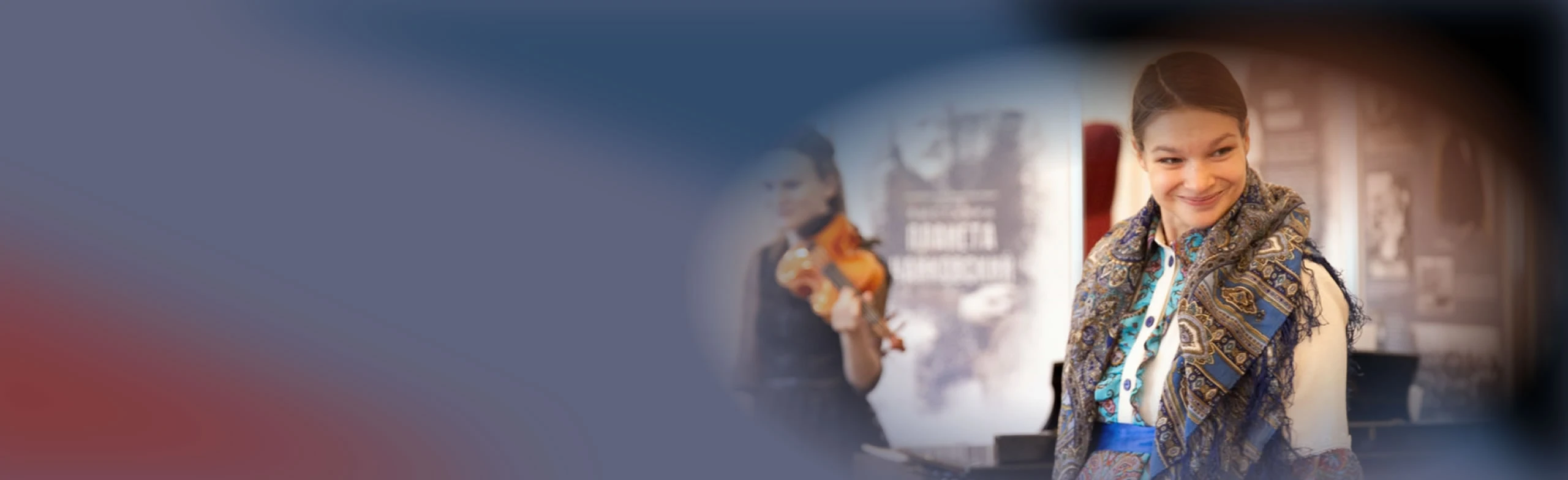 Постер Детский концерт «Сказка о рыбаке и рыбке» в Санкт-Петербурге