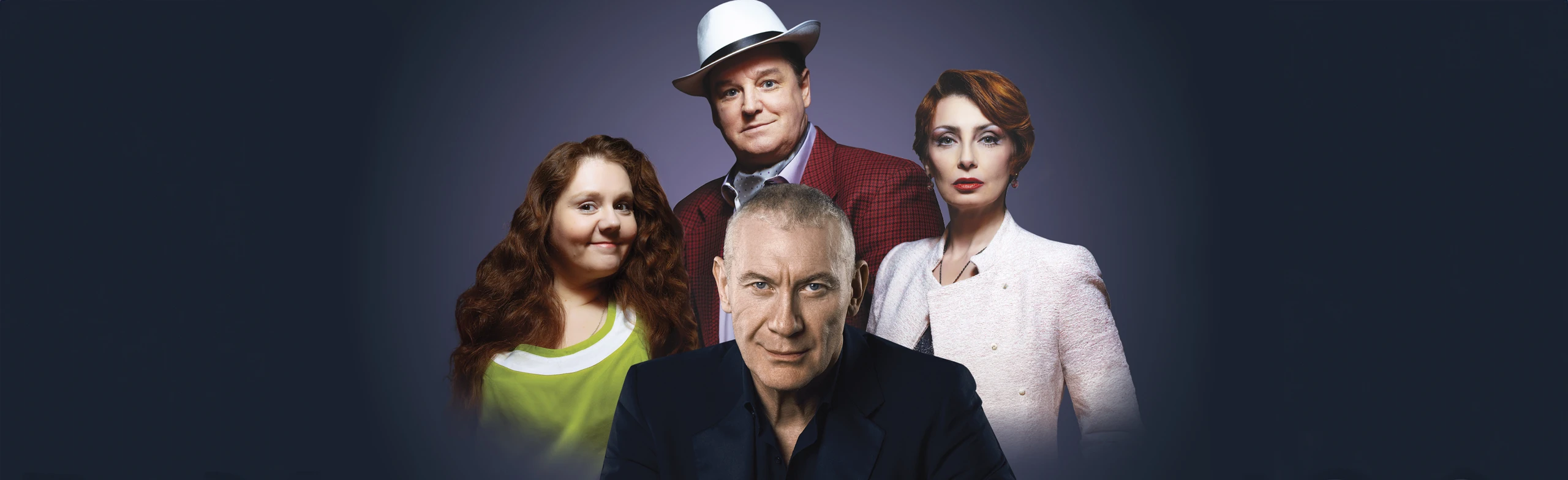 Постер Отель 18+ в Санкт-Петербурге