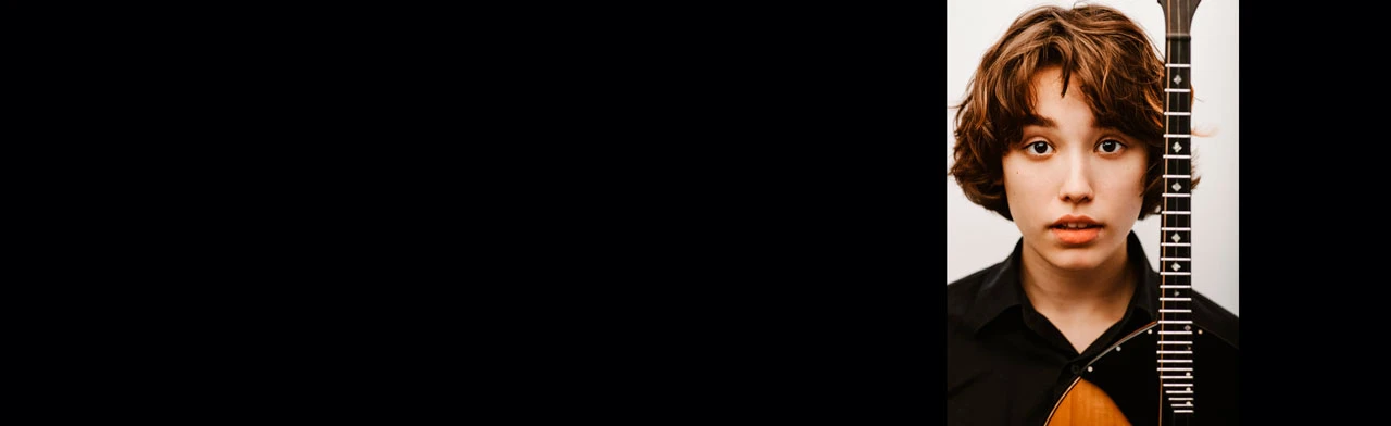 Постер Детский интерактивный концерт «Утро детского барокко» в Санкт-Петербурге