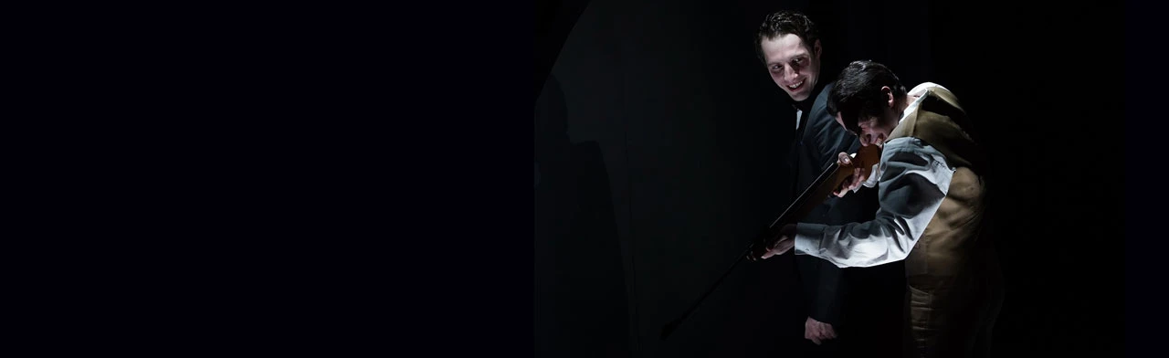 Постер Трактир "Вечность" в Санкт-Петербурге