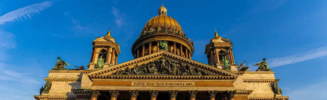 Постер Вечерняя обзорная экскурсия по Санкт-Петербургу в Санкт-Петербурге