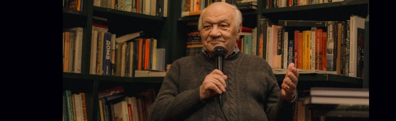 Постер Концерт-презентация новой книги Владимира Фейертага в Санкт-Петербурге