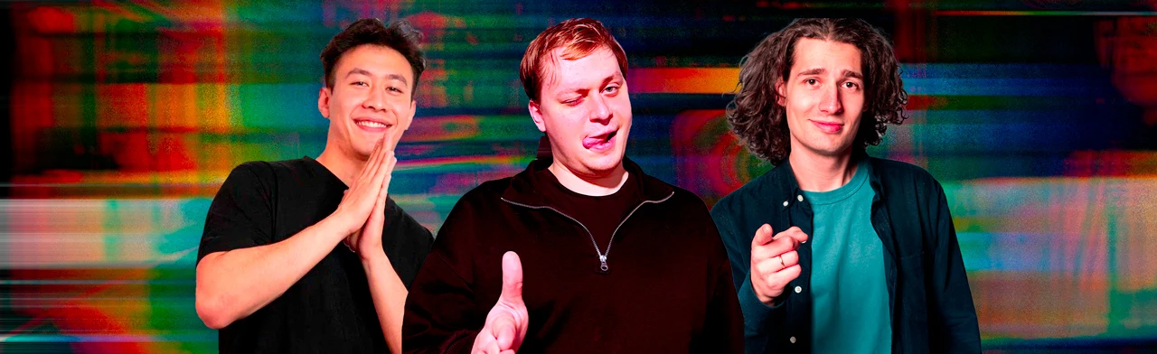 Постер Открытый микрофон в Санкт-Петербурге