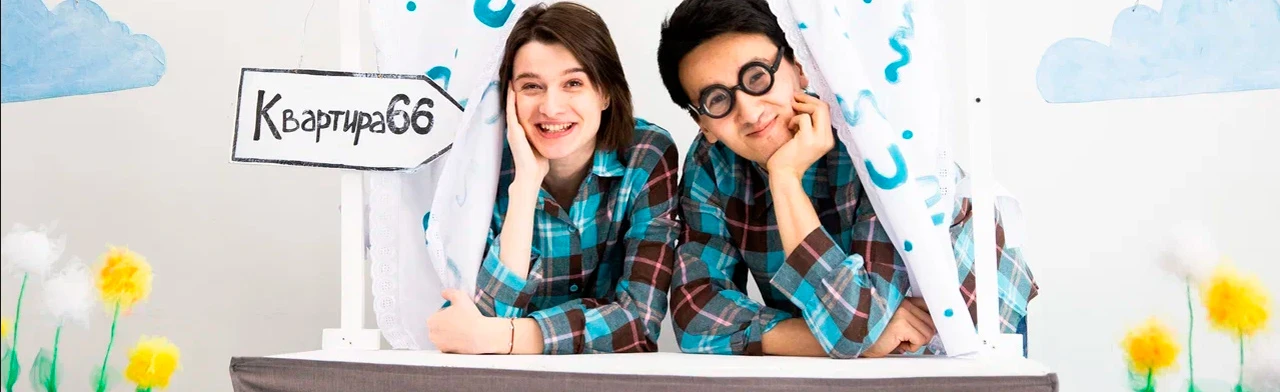 Постер «УМНАЯ СОБАЧКА СОНЯ». Интерактивный кукольный спектакль в Санкт-Петербурге