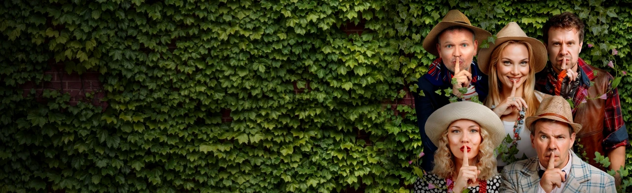 Постер Спектакль "Опасные игры" в Санкт-Петербурге