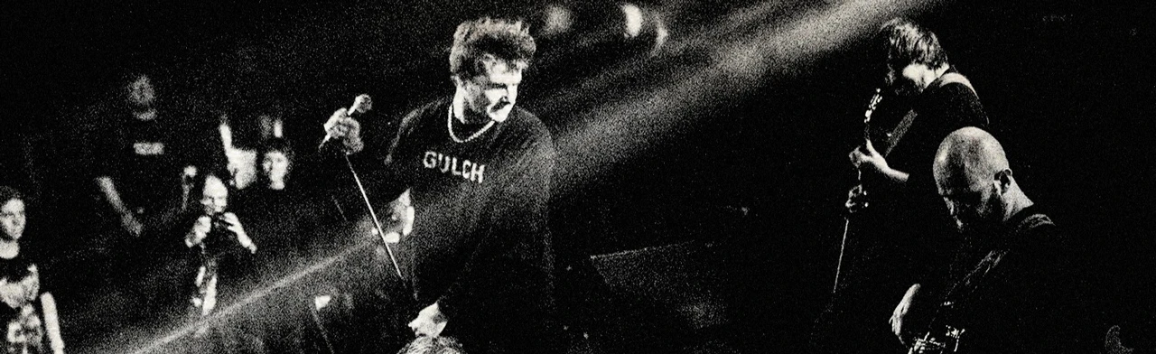 Постер Rapière w/ Gigrøma, No Poem в Санкт-Петербурге