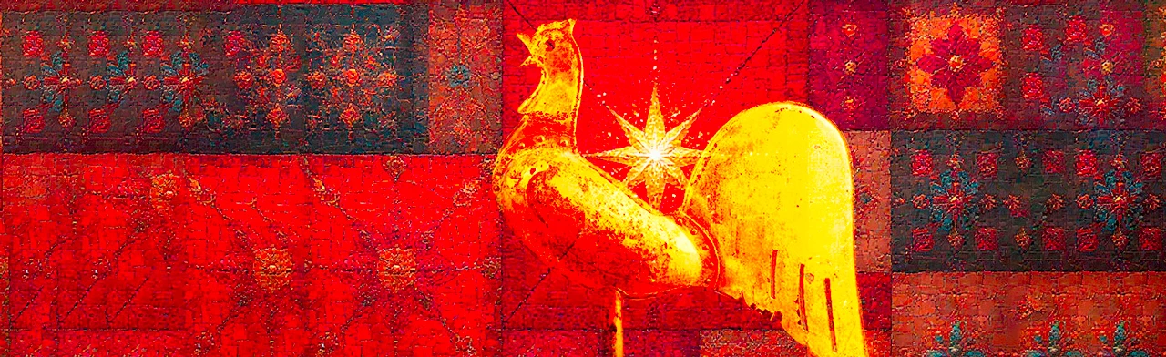 Постер Золотой петушок (опера Николая Римского-Корсакова) в Санкт-Петербурге
