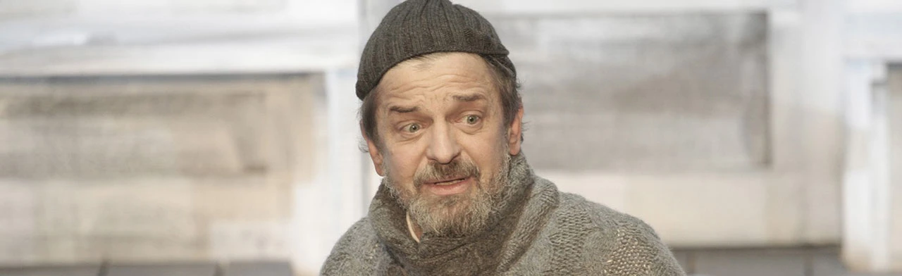 Постер Враг народа в Санкт-Петербурге