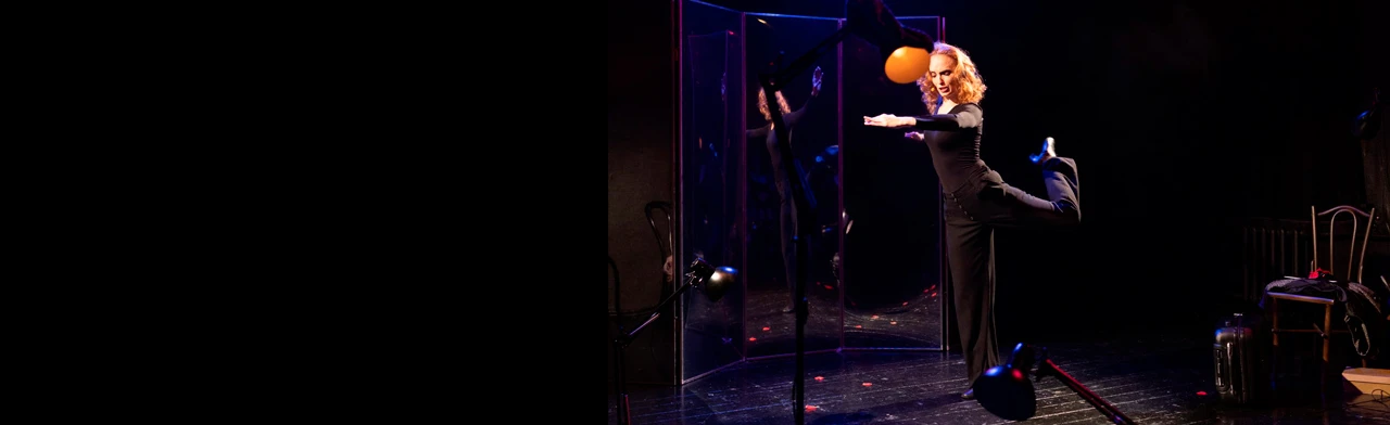 Постер Осторожно, танго! в Санкт-Петербурге