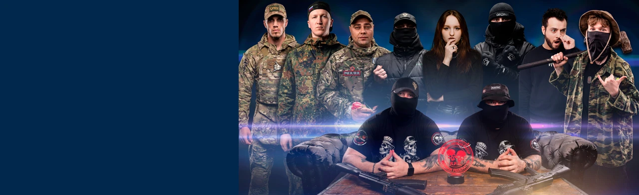 Постер МУZФРОНТ в Санкт-Петербурге