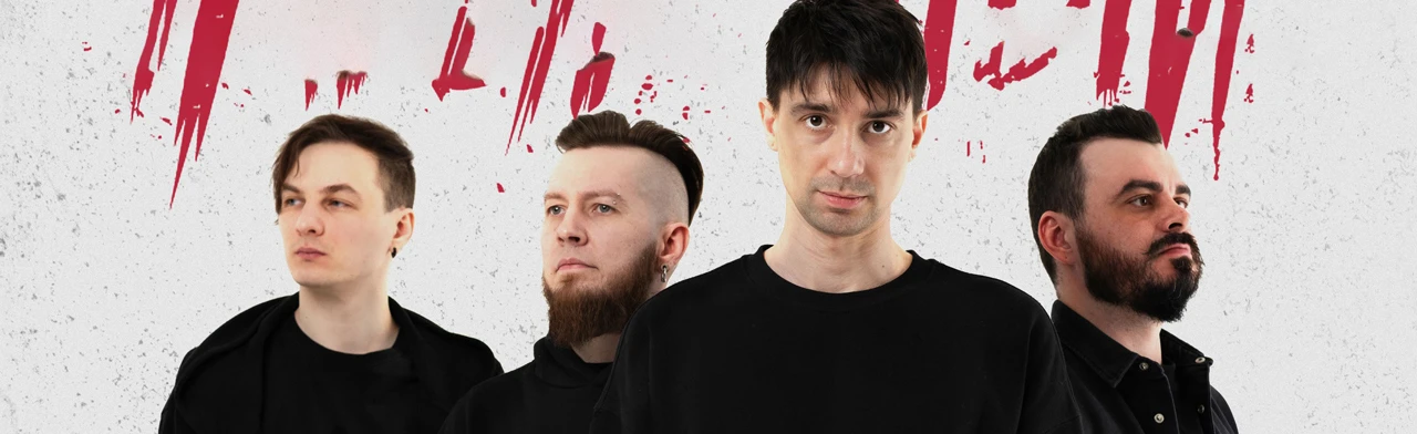 Постер Наконечный в Санкт-Петербурге