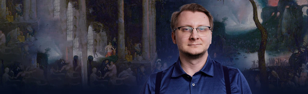 Постер Никита Самохин. Магия, суеверия и проклятия в Древнем Риме. в Санкт-Петербурге