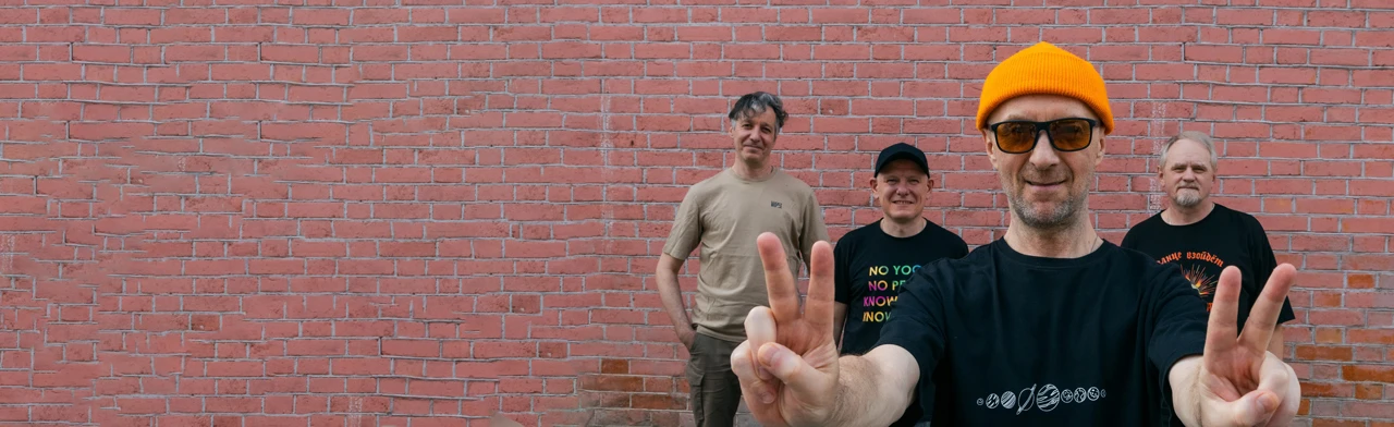 Постер Запрещённые Барабанщики в Санкт-Петербурге