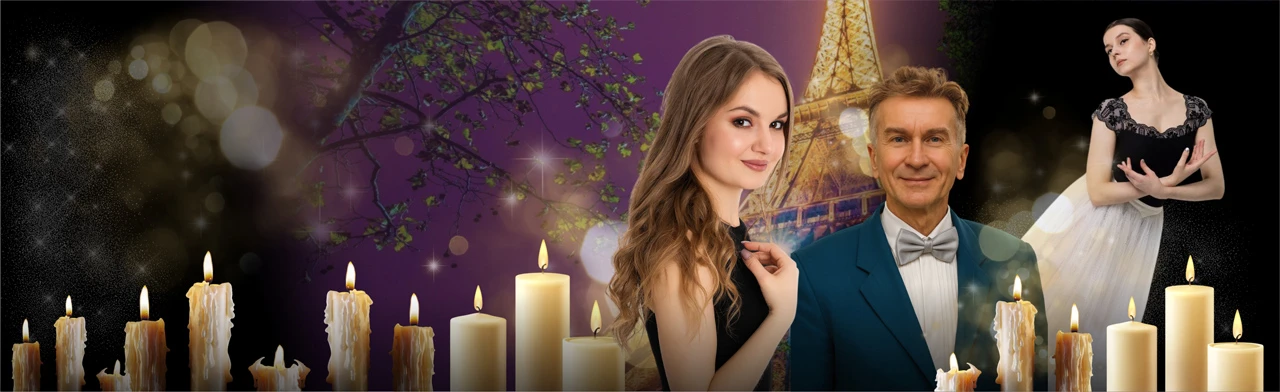 Постер Классика при свечах. Франция во дворце на Невском. Вечеринка с фуршетом и патефоншоу в музее в Санкт-Петербурге