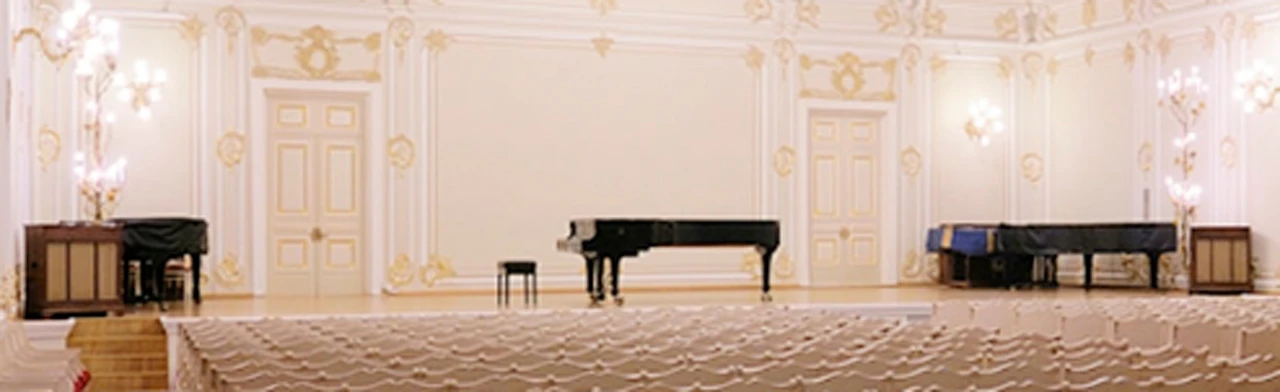 Постер Вечер камерной музыки в Санкт-Петербурге