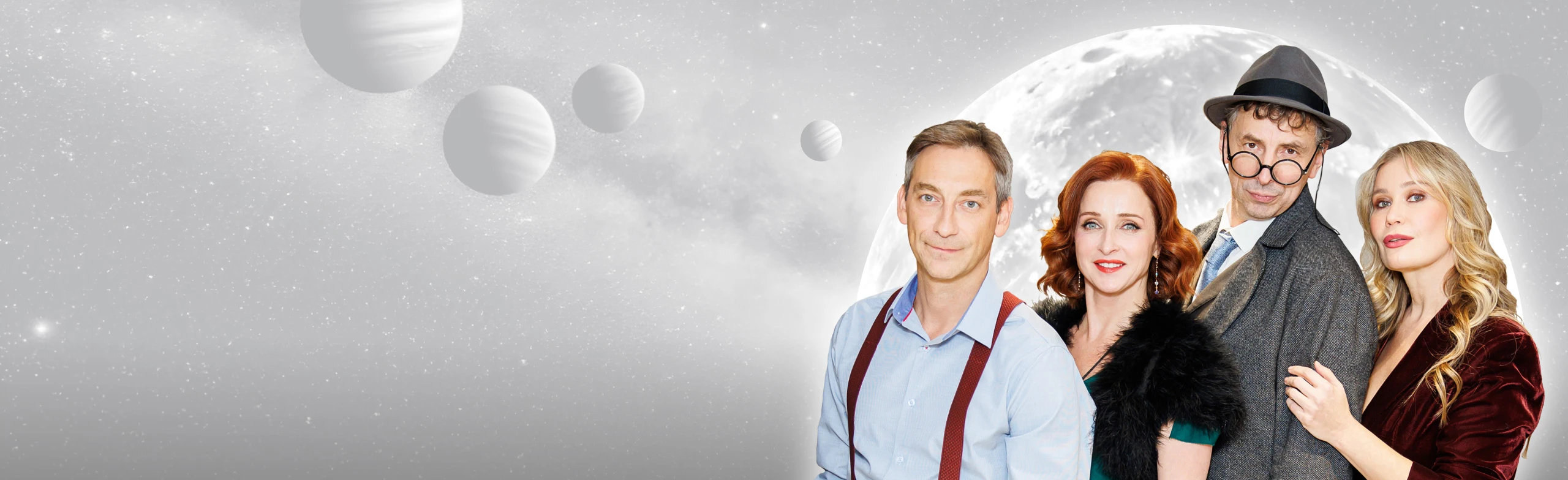 Постер Одни во вселенной в Санкт-Петербурге