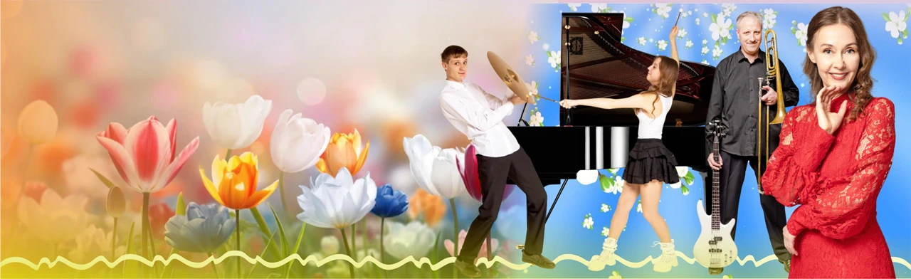 Постер ДЖАЗ «ВЕСНЕ — ДОРОГУ» Квартет КругоСвет-бэнд во дворце на Невском — вечеринка с фуршетом в Музее ностальгии в Санкт-Петербурге