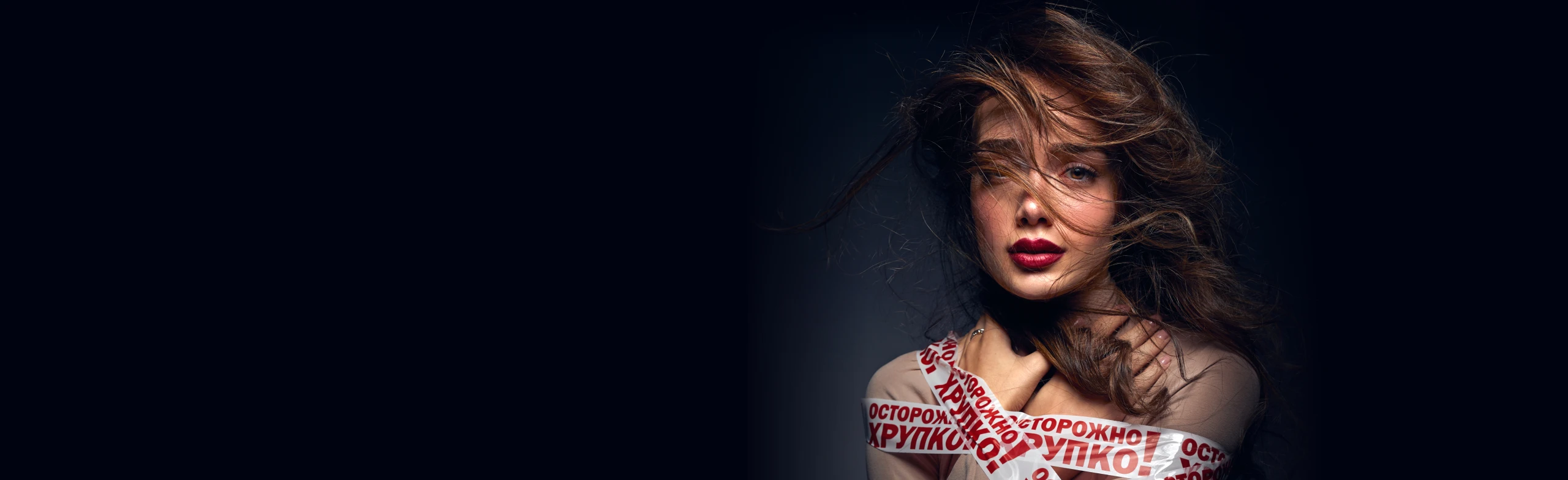 Постер Анна Егоян в Санкт-Петербурге