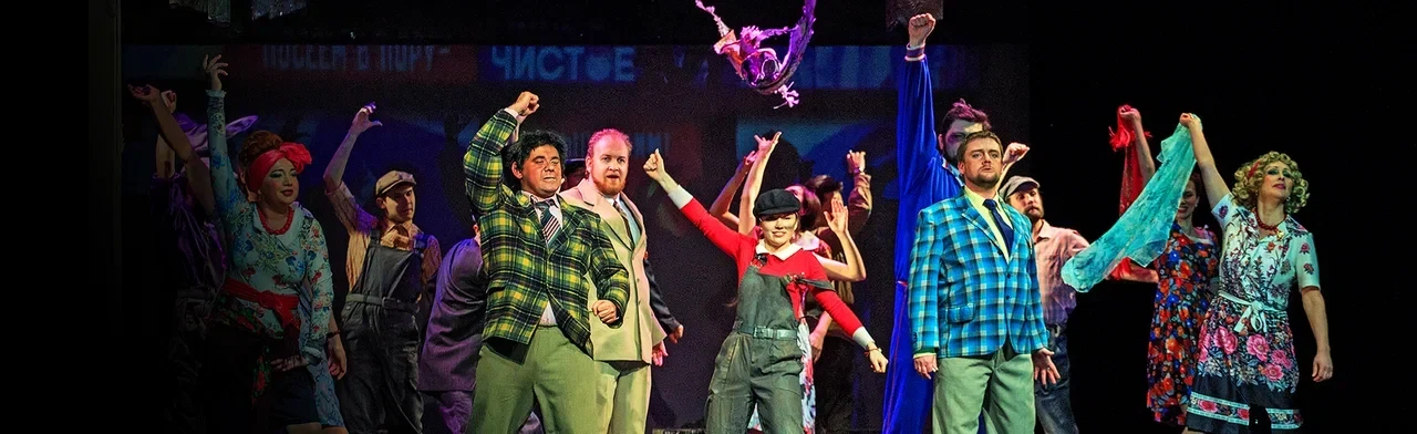 Постер Не только любовь в Санкт-Петербурге