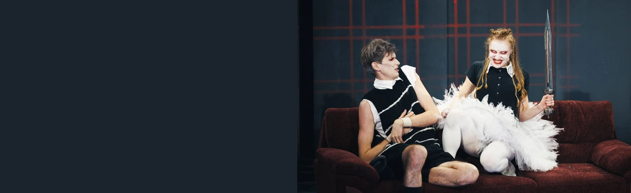 Постер Орестея в Санкт-Петербурге