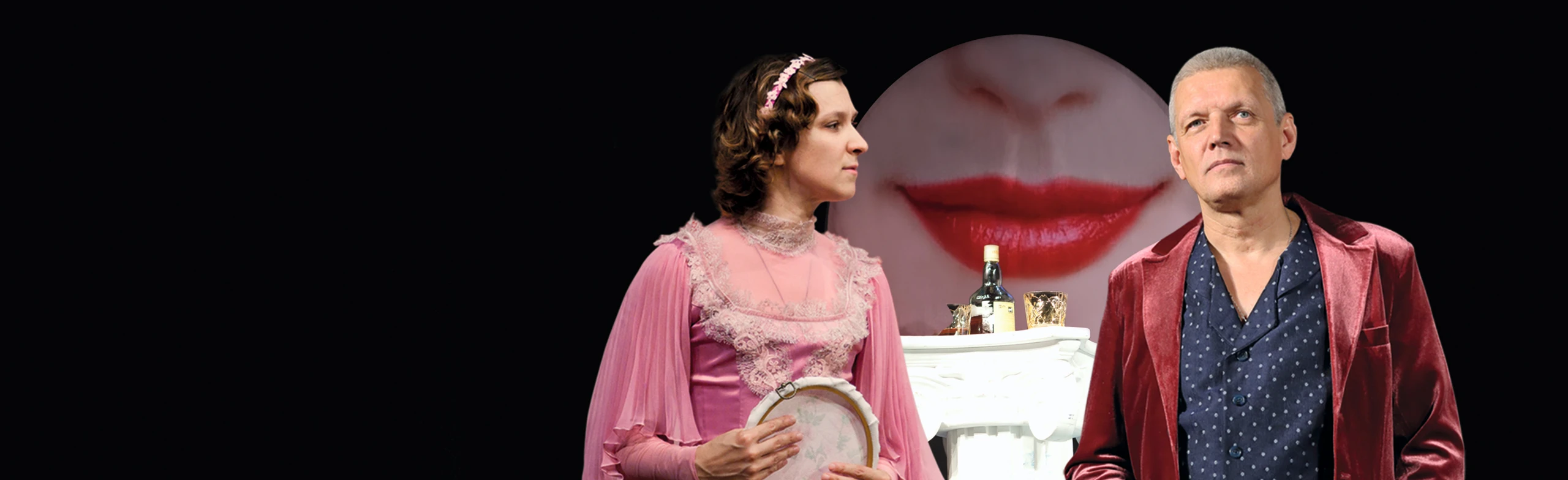 Постер Пигмалион в Санкт-Петербурге