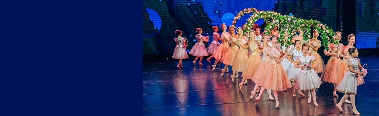 Постер Концерт "Блестящая коллекция" в Сургуте