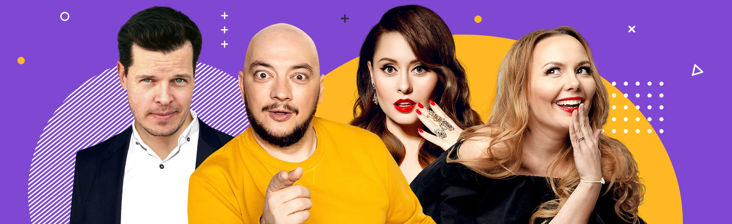 Постер Подыскиваю жену, недорого!