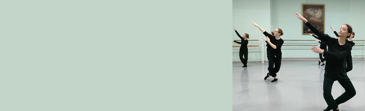 Постер Мастер-класс по хореографии "Пластическая выразительность"