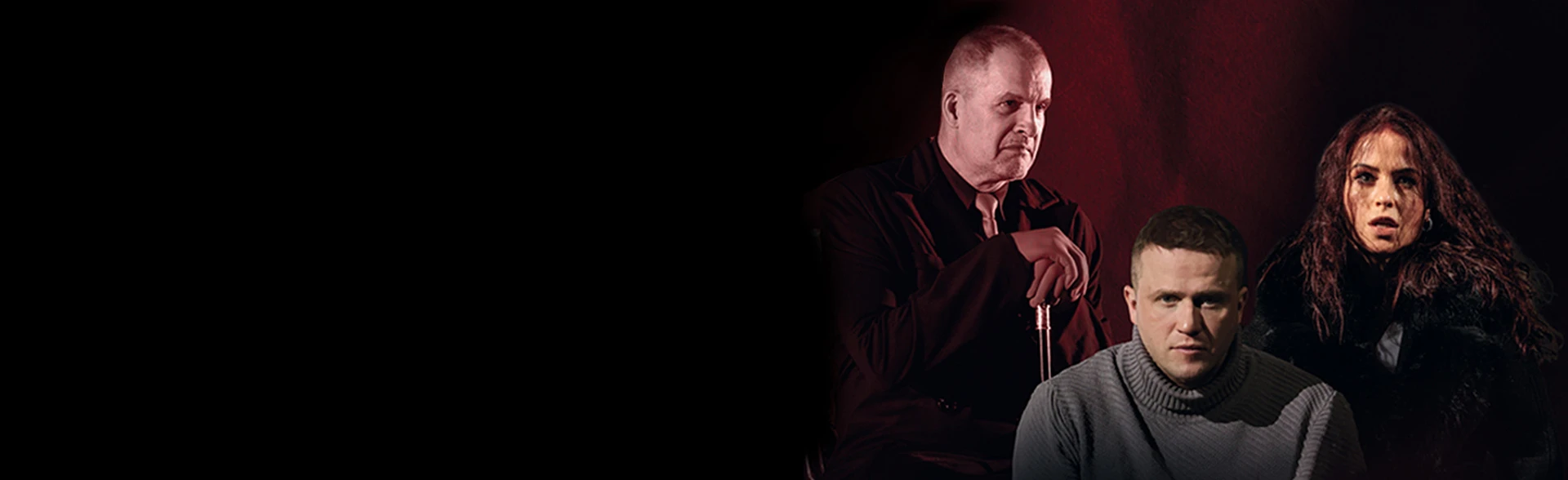 Постер Мастер и Маргарита. Гастроли