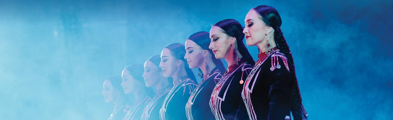 Постер "Танцы народов мира". Ансамбль Гаскарова Гастроли в Сургуте