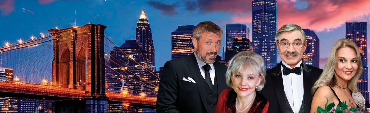 Постер спектакль "ЗАЛОЖНИКИ ЛЮБВИ" в Тольятти