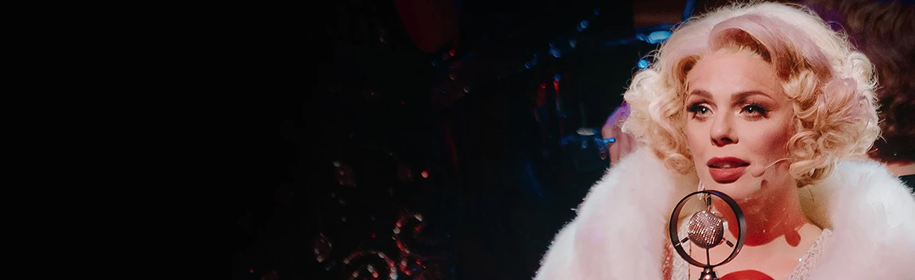 Постер В джазе только девушки в Тольятти