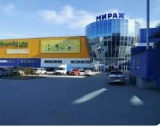 Постер Парковка ТЦ "Мираж" в Самары