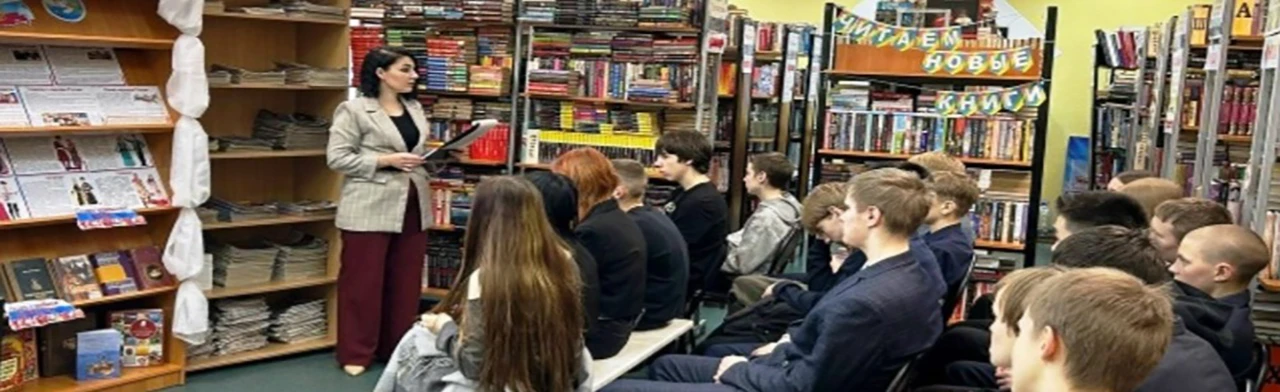 Постер По страница классики. Квиз в Тюмени