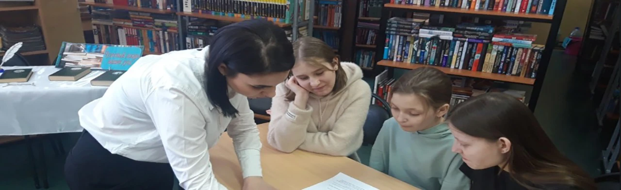 Постер Книга и эпоха. Квиз в Тюмени