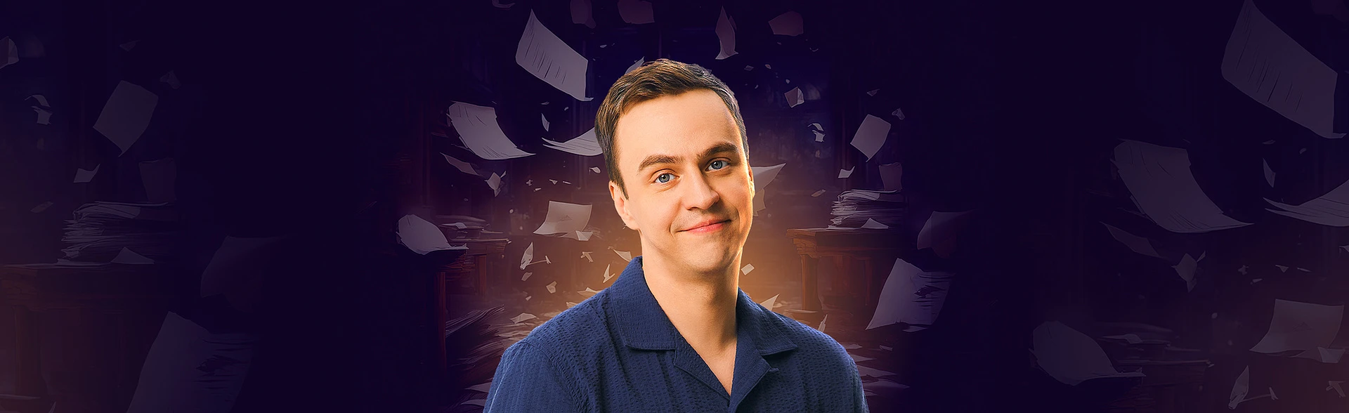 Постер Иван Абрамов