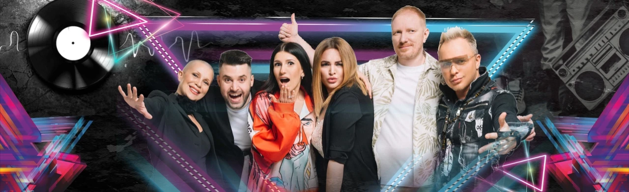 Постер ЗОЛОТЫЕ ХИТЫ 90-х и 2000-х в Тюмени