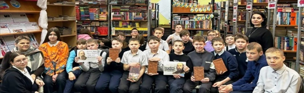 Постер Назови автора. Литературный квиз в Тюмени