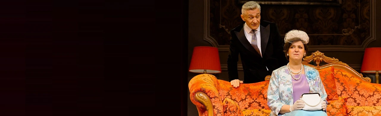 Постер Сладкая жизнь в Тюмени