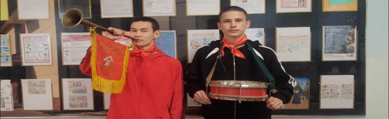 Постер Кто такие пионеры? Познавательная программа в Тюмени