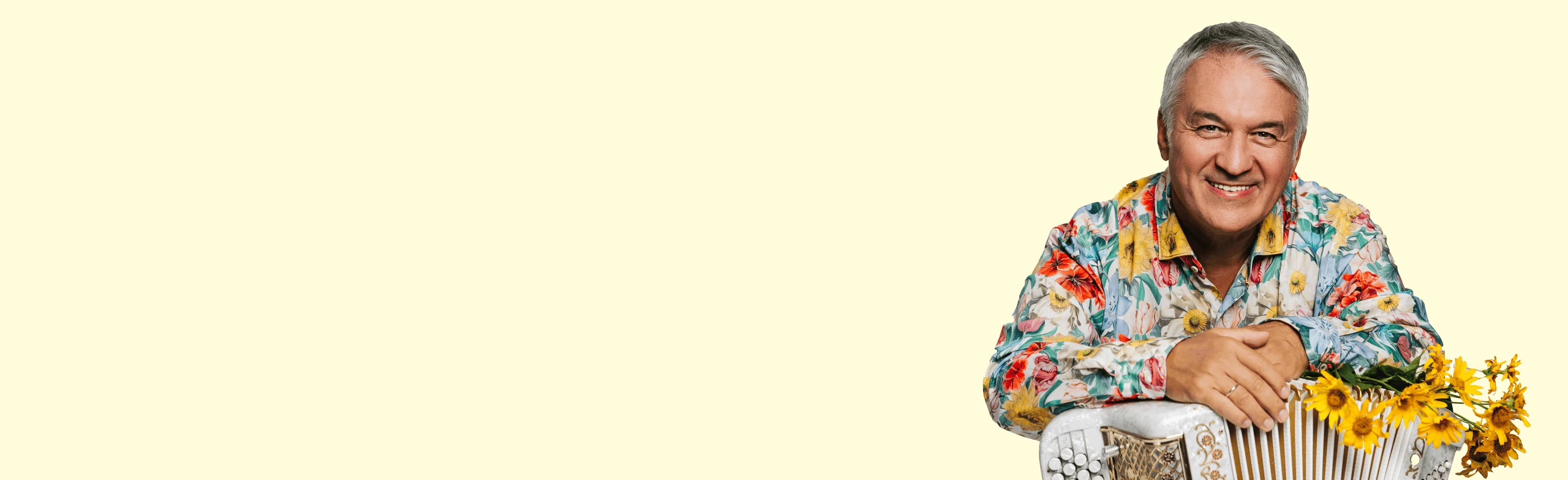 Постер Что подарить на 23 февраля в Тюмени