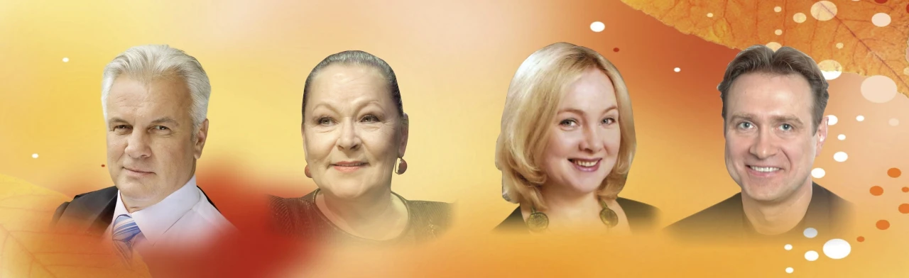 Постер Незамужняя женщина в Тюмени