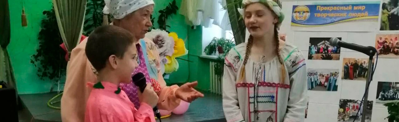 Постер Далекие традиции. Познавательная программа в Тюмени