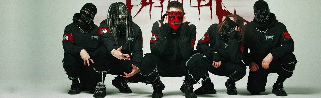 Постер Мегамозг в Тюмени